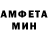 Кетамин VHQ Bakulya Apyshova