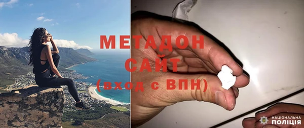 хмурый Верея