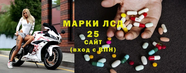 соль ск Верхний Тагил