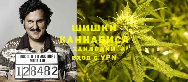 стаф Верхнеуральск