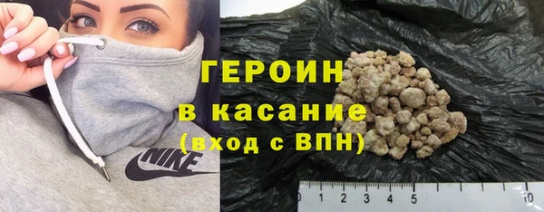 хмурый Верея
