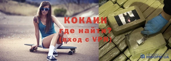 соль ск Верхний Тагил